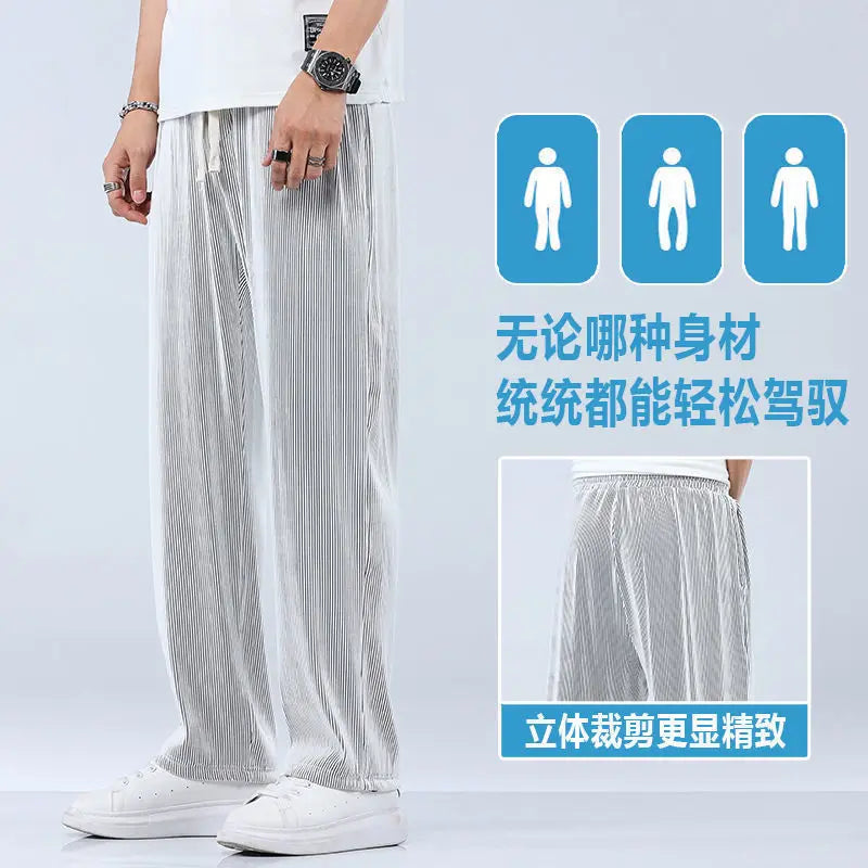 Summer Straight Pants Men's Loose Thin Section Drape Ice Silk Pants Wide Leg Sports Pants Casual Pants Fits 100kg - TaMNz