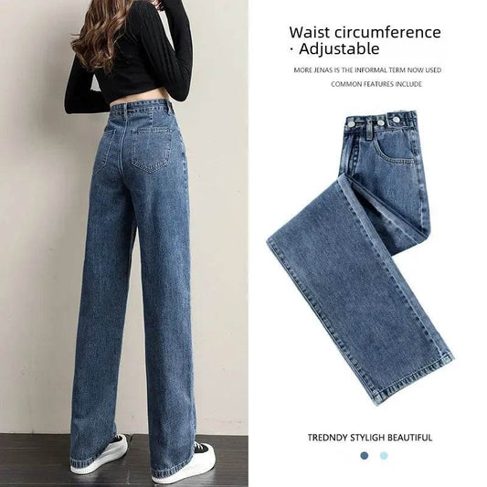 Loose Women Jeans High Waist Design Adjustable Straight Crotch Retro Style Trousers Cotton Fabric Comfortable Casual Style - Tamnz