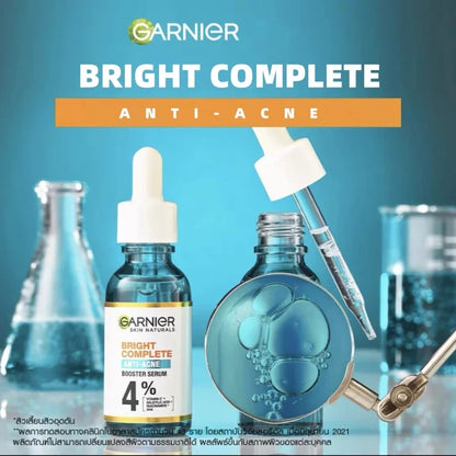 Garnier Whitening Essence Removes Acne Marks Comedones Blackheads Facial Repair Serum Shrinks Pores Moisturizes Essence