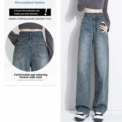 Vintage High-waisted Slimming Jeans Women's Straight-leg Pants Hong Kong Style Bell Bottoms Trendy Gradient Pants For Women