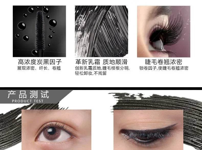 Qibest Silver Tube Waterproof Mascara Make Long & Curl Eyelashes Not Dizzy Easy To Remove Black Mascara Everlong Lasting - Tamnz