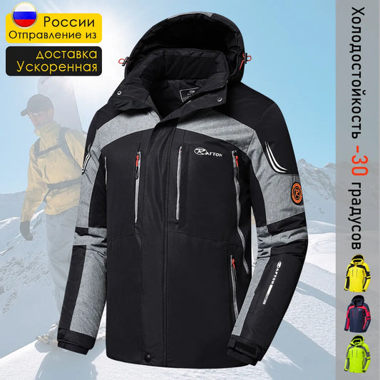 Men's 2023 Winter New Outdoor Jet Ski Snow Warm Parkas Jacket Coat Men Outwear Premium Casual Hat Waterproof Thick Fleece Parkas