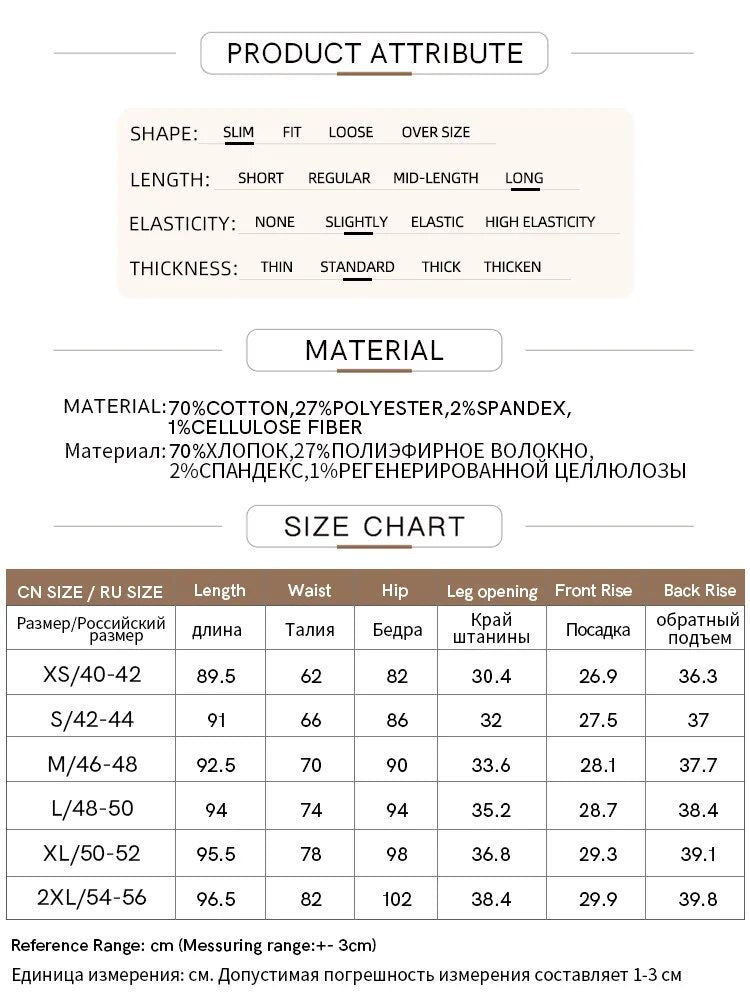 AMII Minimalism 2023 Jeans For Women New Cotton Elastic Denim Bottom Split Waist Pencil Pants Autumn Slim Black Pants 12323099 - TaMNz