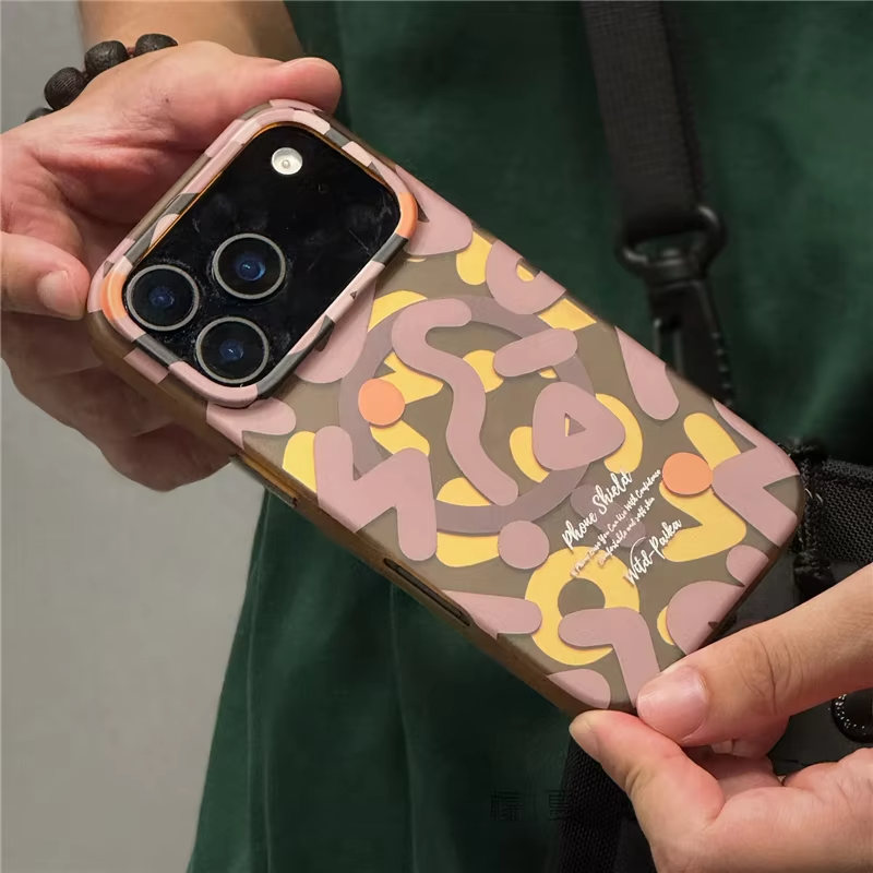Trendy Graffiti MagSafe Case for iPhone